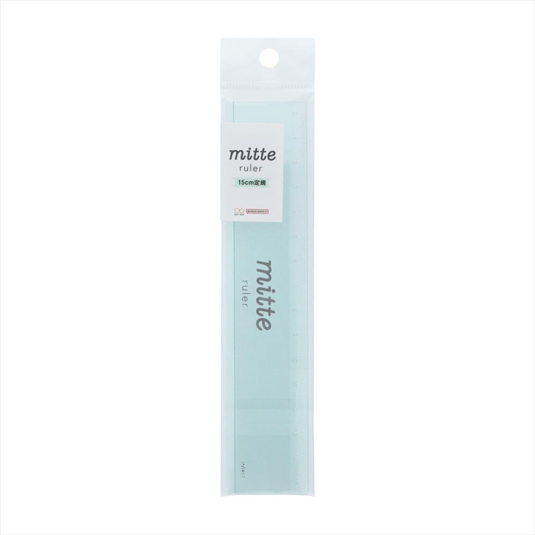 ものさし クリア15cm定規 mitte アイスグリーン 新入学 サンスター文具 新学期準備文具 シンプル グッズ メール便可 シネマコレクション