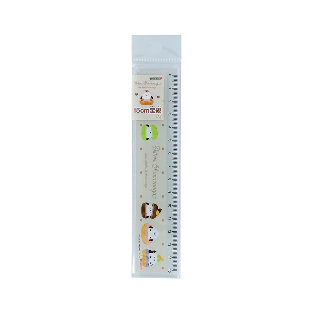 ものさし 15cm定規 ぽってりシマエナガ サンスター文具 新学期準備文具 日本製 かわいい グッズ メール便可 シネマコレクション