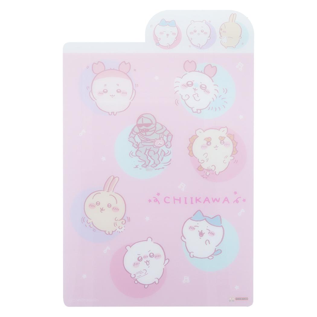 ちいかわ 下敷き ダイカット下敷 ともだち 新入学 サンスター文具 小学生 プレゼント かわいい キャラクター グッズ メール便可 シネマコレクション
