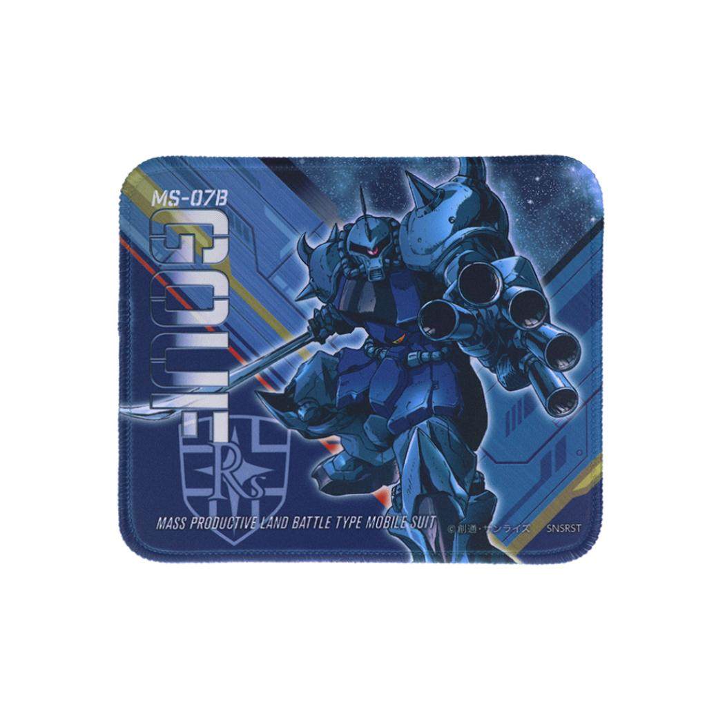 機動戦士ガンダム PCアクセ マウスパッド ガンダムステーショナリー11 グフ サンスター文具 プレゼント アニメキャラクター グッズ メール便可 シネマコレクション