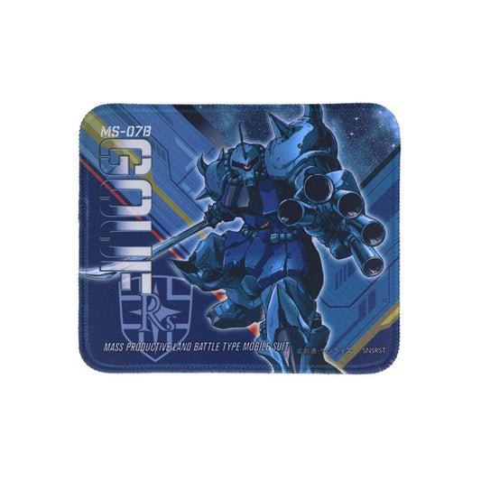 機動戦士ガンダム PCアクセ マウスパッド ガンダムステーショナリー11 グフ サンスター文具 プレゼント アニメキャラクター グッズ メール便可 シネマコレクション
