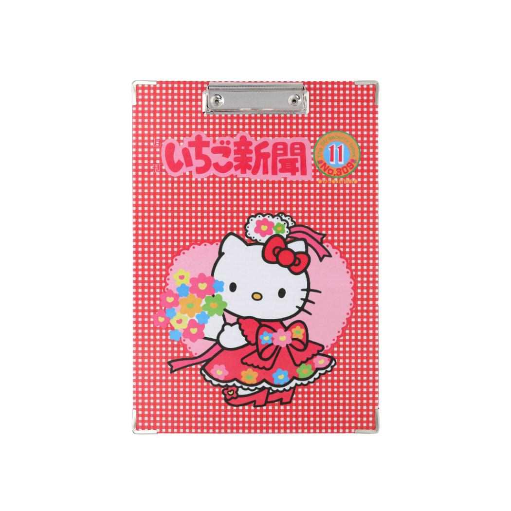 ハローキティ バインダー クリップボード A4 いちご新聞 チェック サンリオ サンスター文具 事務用品 キャラクター グッズ シネマコレクション