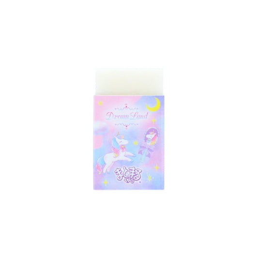消しゴム まとまるくん消ゴム ドリームランド サンスター文具 新学期準備文具 かわいい グッズ メール便可 シネマコレクション