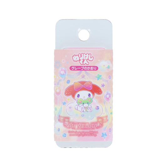 マイメロディ 消しゴム ねりけしくん ゆめかわ！ サンリオ サンスター文具 新学期準備文具 キャラクター グッズ メール便可 シネマコレクション