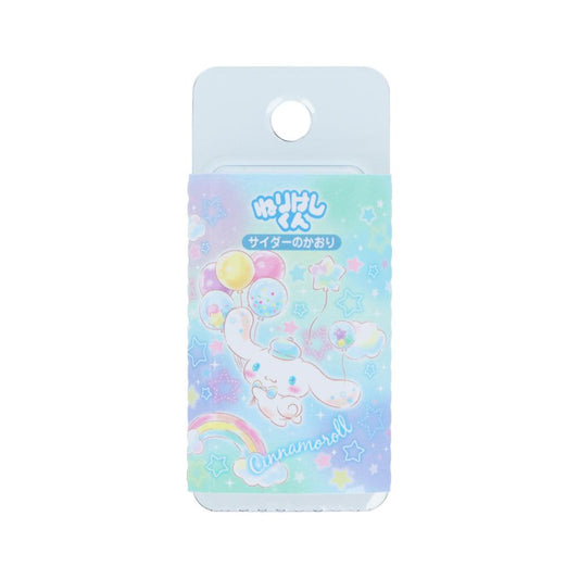 シナモロール 消しゴム ねりけしくん ゆめかわ！ サンリオ サンスター文具 新学期準備文具 キャラクター グッズ メール便可 シネマコレクション