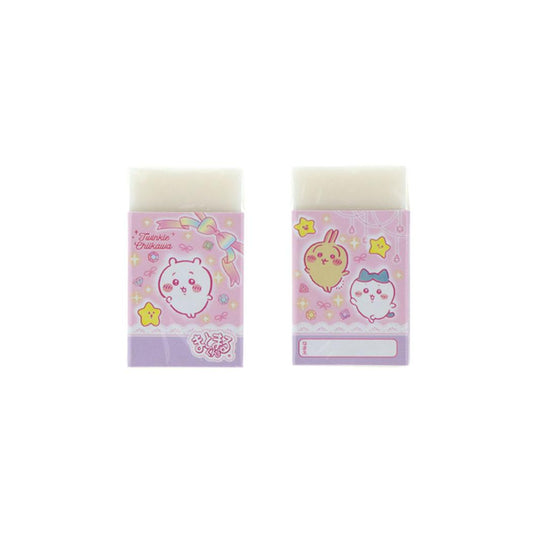 ちいかわ 消しゴム まとまるくん消しゴム ケシゴム サンスター文具 新学期準備文具 日本製 キャラクター グッズ メール便可 シネマコレクション
