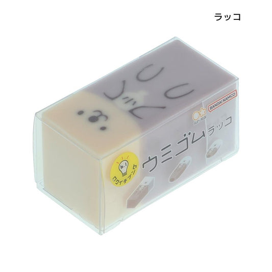 ロクイチブング 消しゴム ネコゴム ウミゴム ウミゴム/ラッコ サンスター文具