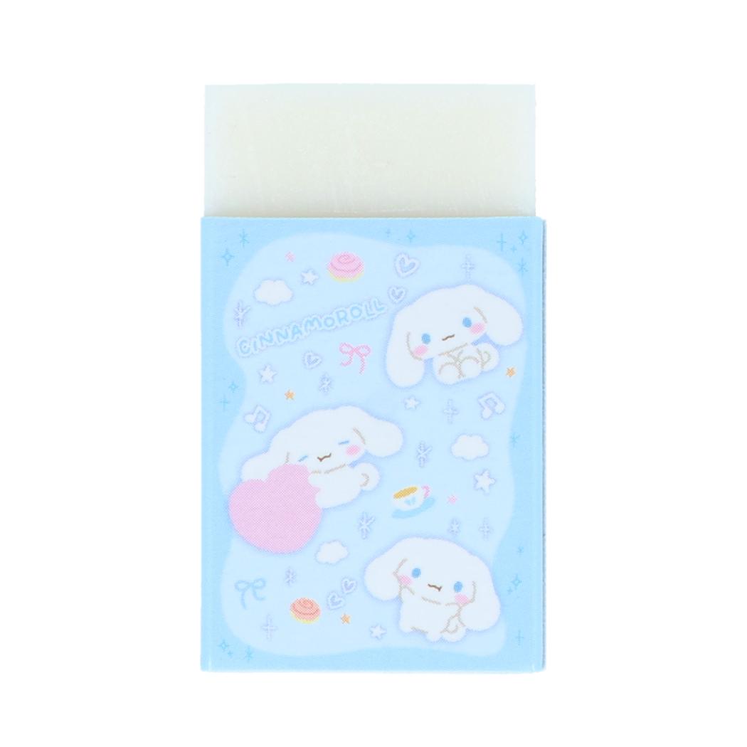 シナモロール 消しゴム まとまるくん消しゴム ケシゴム MarshmallowPop マシュマロポップ サンリオ サンスター文具