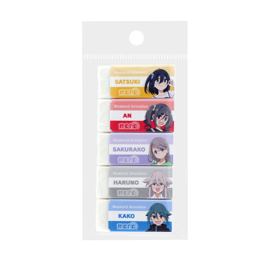 mono けしごむ MONO モノ消しゴム5個パック サンスター文具 新学期準備文具 アニメキャラクター グッズ メール便可 シネマコレクション