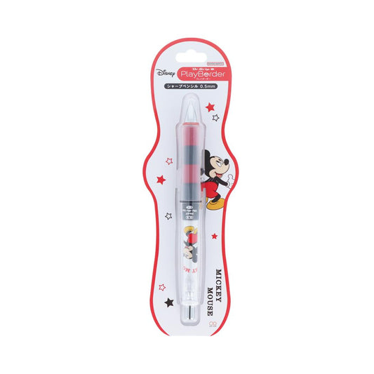 ミッキーマウス シャープペン Dr.Grip CL PB SP 0.5 ドクターグリップ ディズニー サンスター文具 機能性文具 キャラクター グッズ メール便可 シネマコレクション