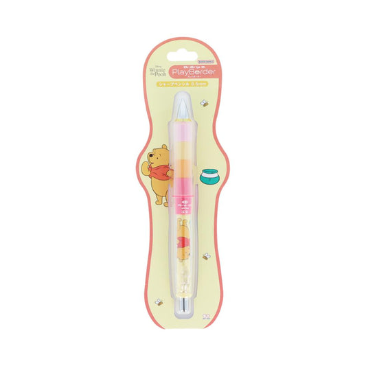 くまのプーさん シャープペン Dr.Grip CL PB SP 0.5 ドクターグリップ ディズニー サンスター文具 機能性文具 キャラクター グッズ メール便可 シネマコレクション