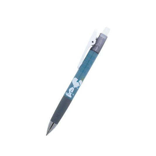 スヌーピー シャーペン Opt.SP シャープペン A ピーナッツ サンスター文具 新学期準備文具 キャラクター グッズ メール便可 シネマコレクション
