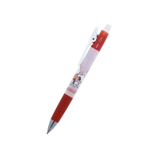 スヌーピー シャーペン Opt.SP シャープペン B ピーナッツ サンスター文具 新学期準備文具 キャラクター グッズ メール便可 シネマコレクション