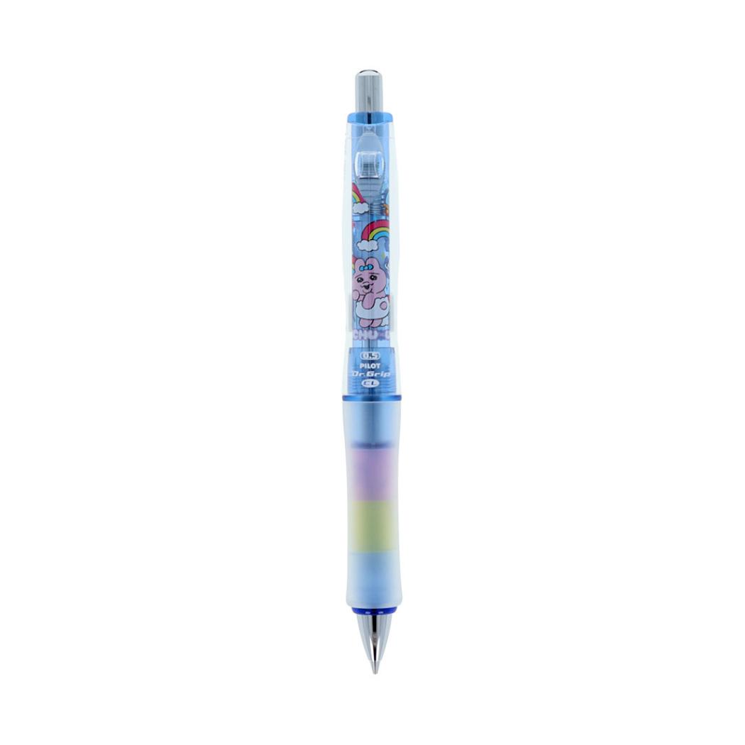 おぱんちゅうさぎ シャーペン ドクターグリップ 0.5mm プレイボーダー ブルー サンスター文具 新学期準備文具 パイロット シャープペン 日本製 キャラクター グッズ メール便可 シネマコレクション