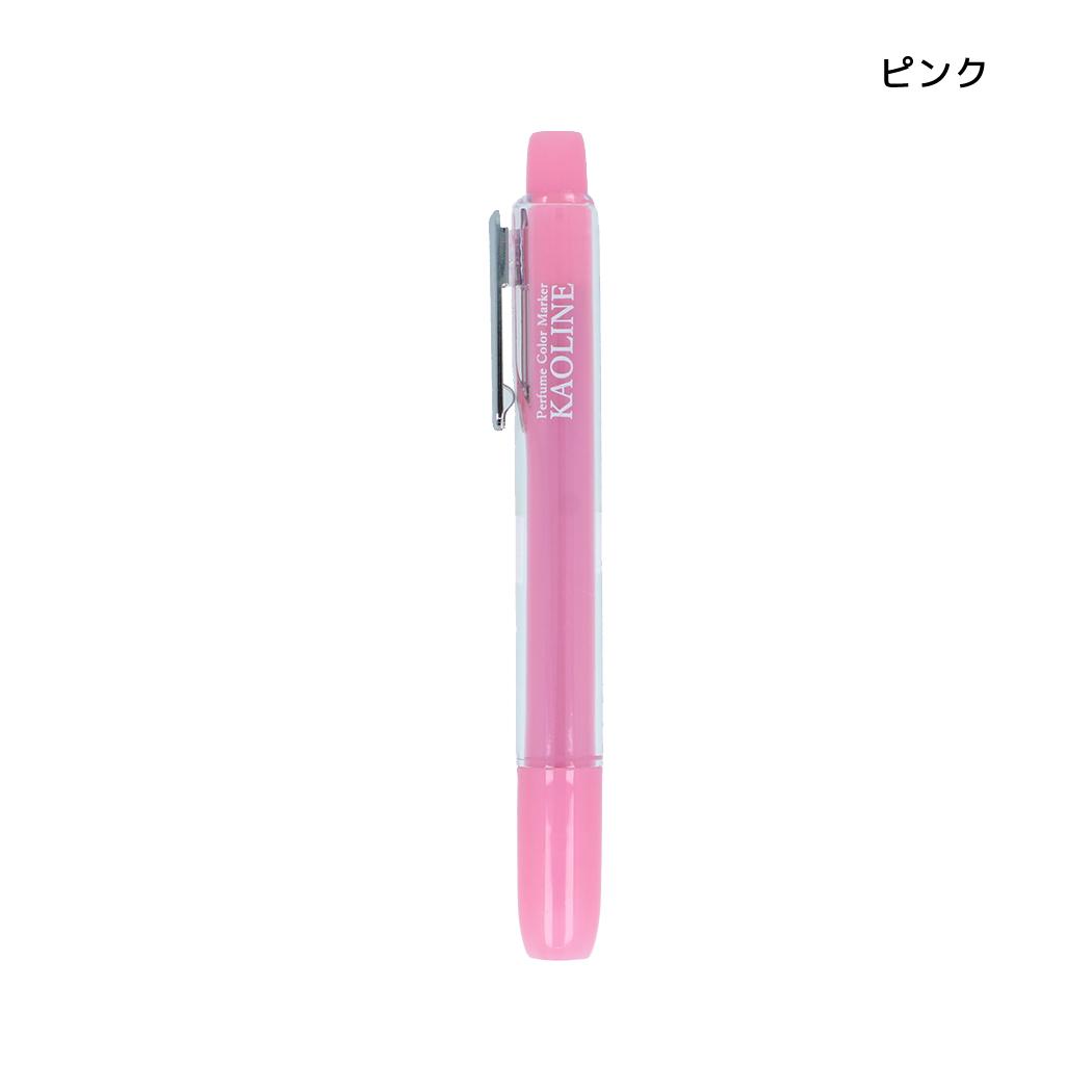 カラーペン パフュームカラーマーカー KAOLINE カオライン ピンク サンスター文具
