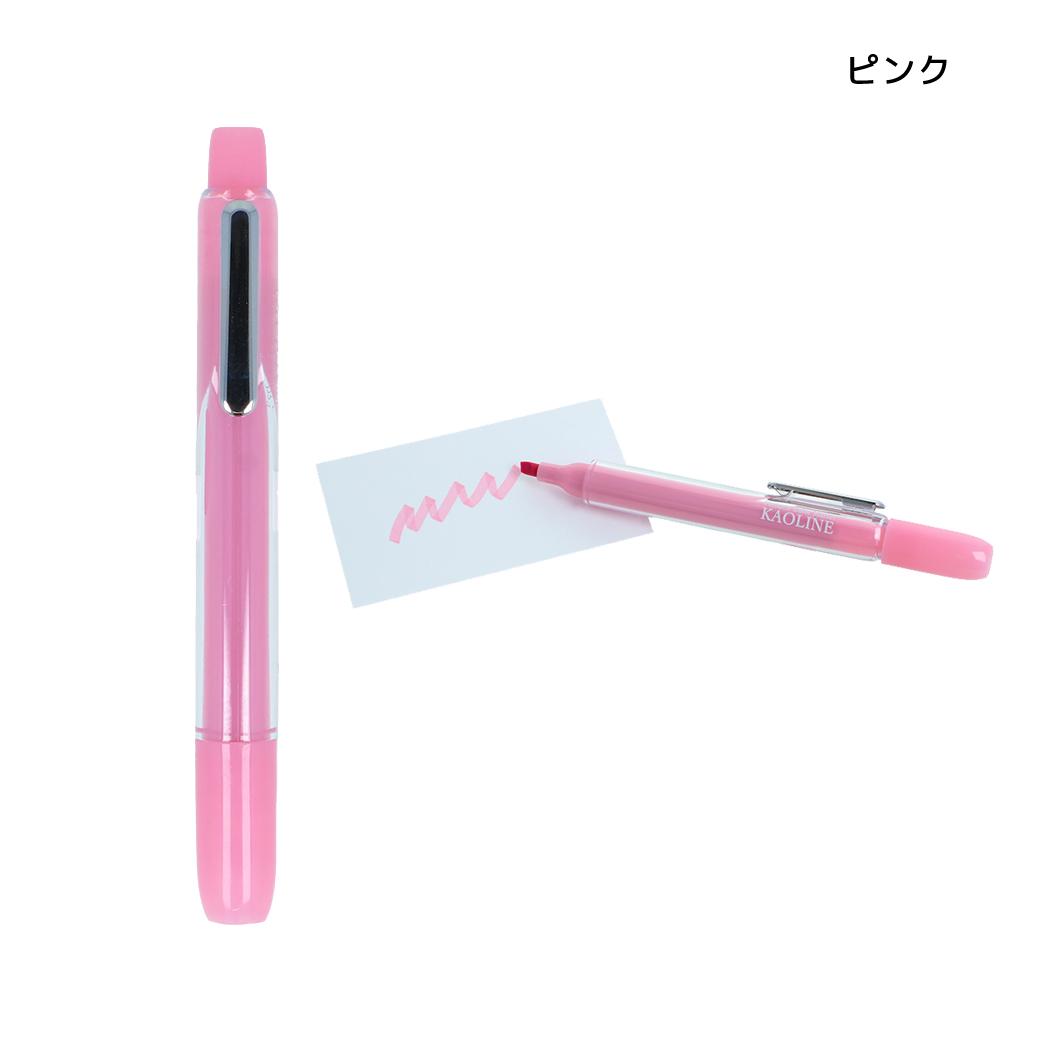 カラーペン パフュームカラーマーカー KAOLINE カオライン ピンク サンスター文具