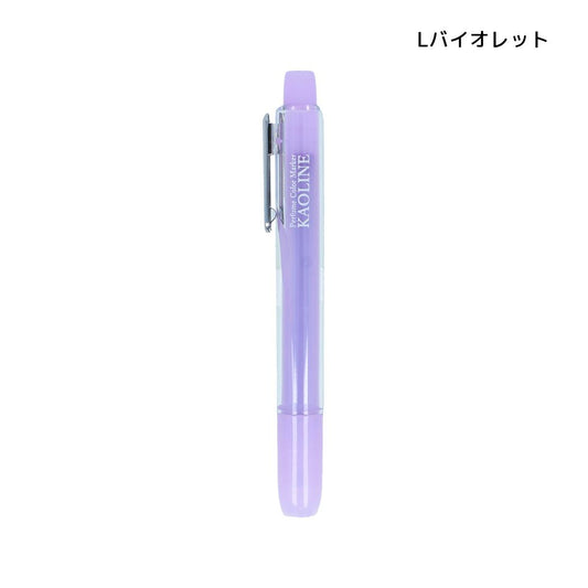 カラーペン パフュームカラーマーカー KAOLINE カオライン Lバイオレット サンスター文具