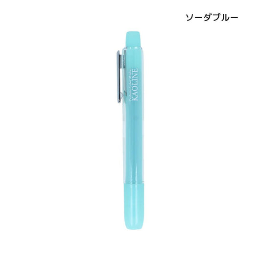 カラーペン パフュームカラーマーカー KAOLINE カオライン ソーダブルー サンスター文具