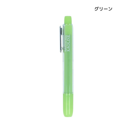 カラーペン パフュームカラーマーカー KAOLINE カオライン グリーン サンスター文具