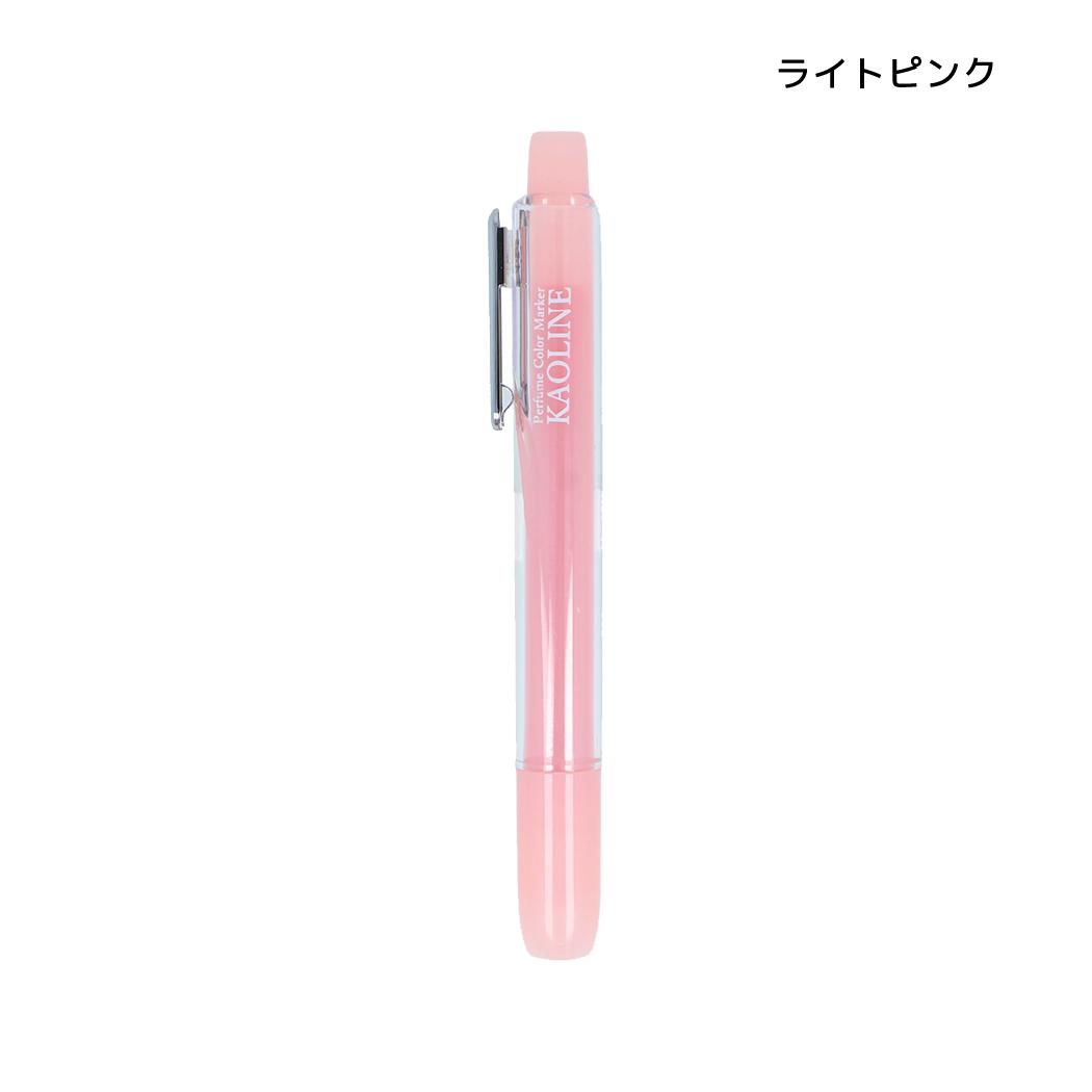 カラーペン パフュームカラーマーカー KAOLINE カオライン ライトピンク サンスター文具