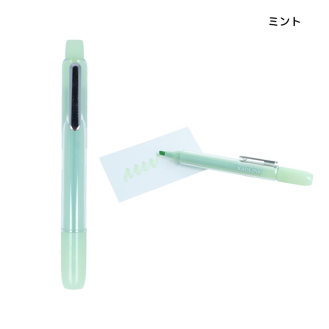 カラーペン パフュームカラーマーカー KAOLINE カオライン ミント サンスター文具