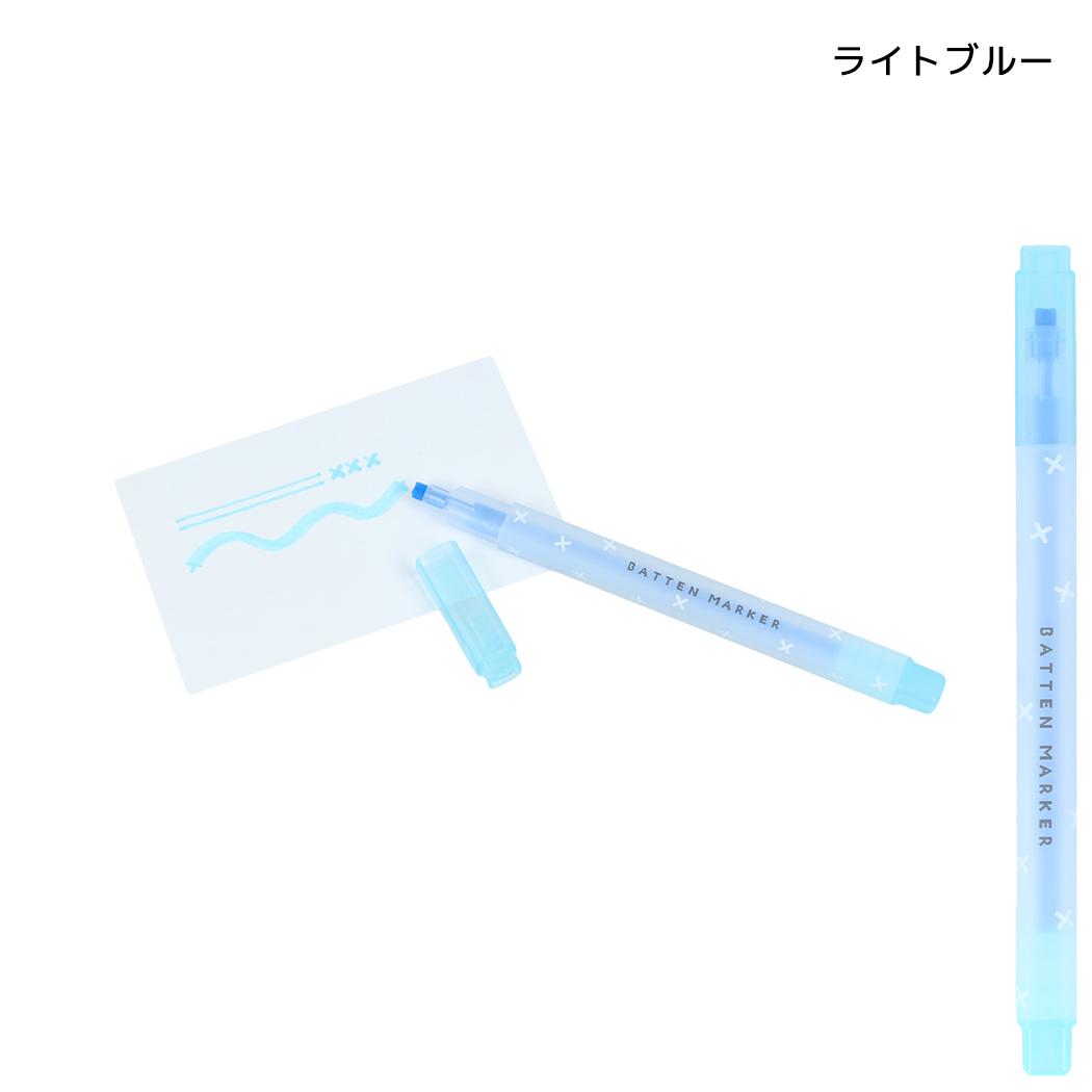 カラーペン バッテンマーカー ライトブルー サンスター文具