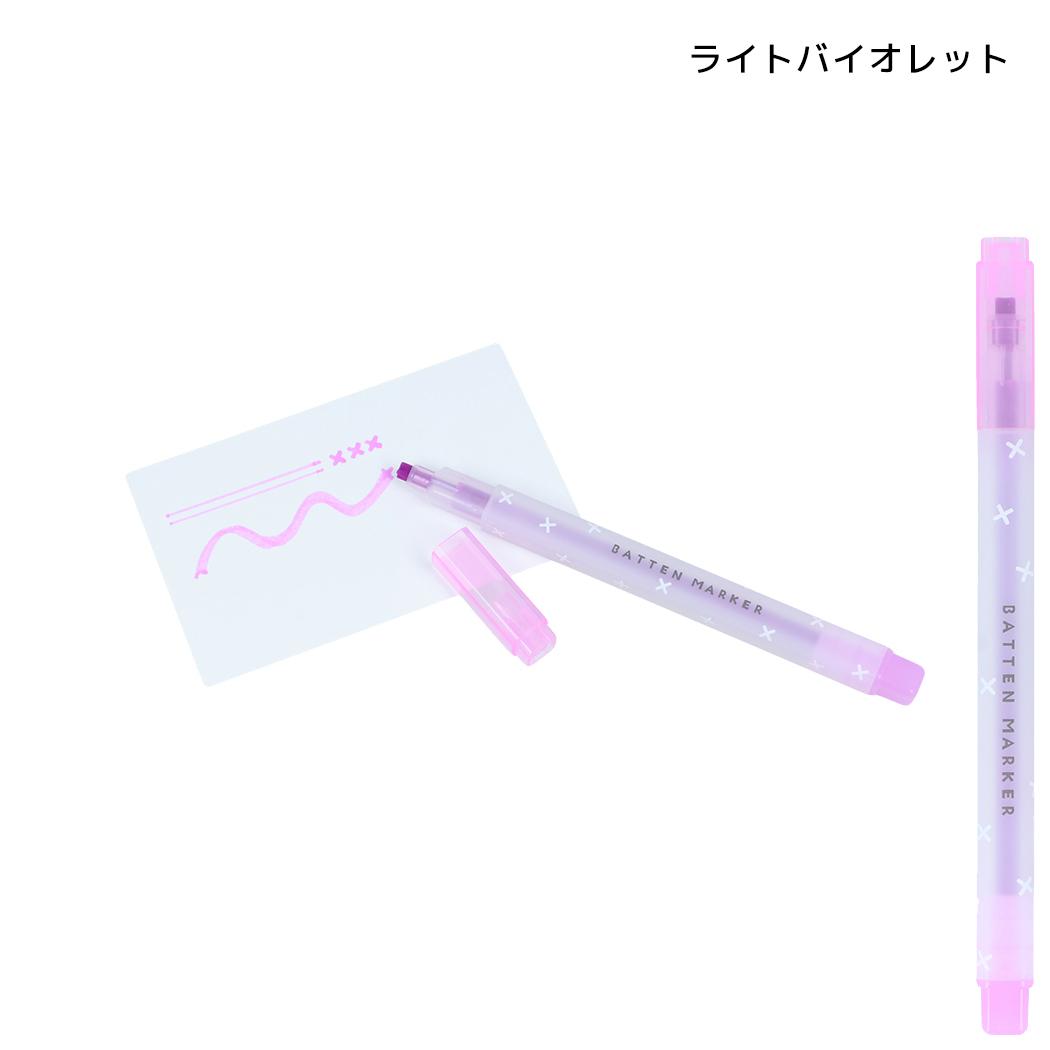 カラーペン バッテンマーカー ライトバイオレット サンスター文具