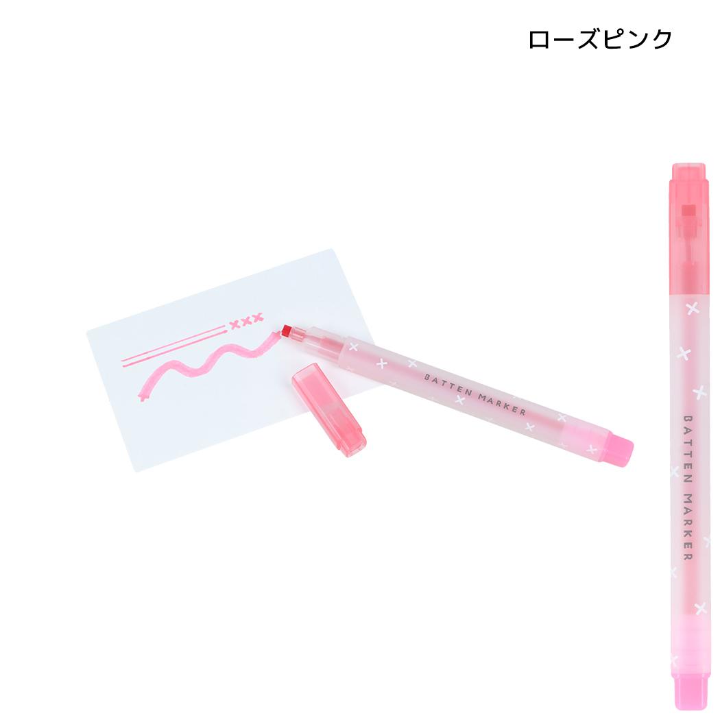 カラーペン バッテンマーカー ローズピンク サンスター文具