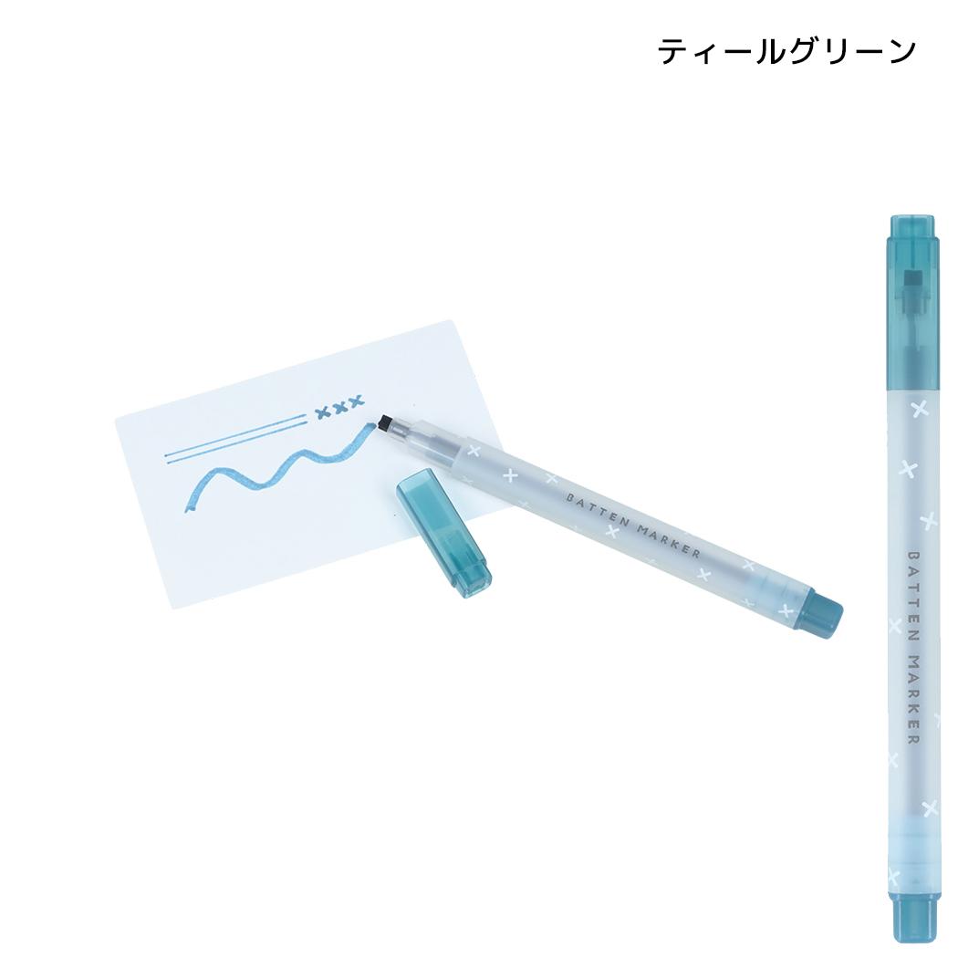 カラーペン バッテンマーカー ティールグリーン サンスター文具