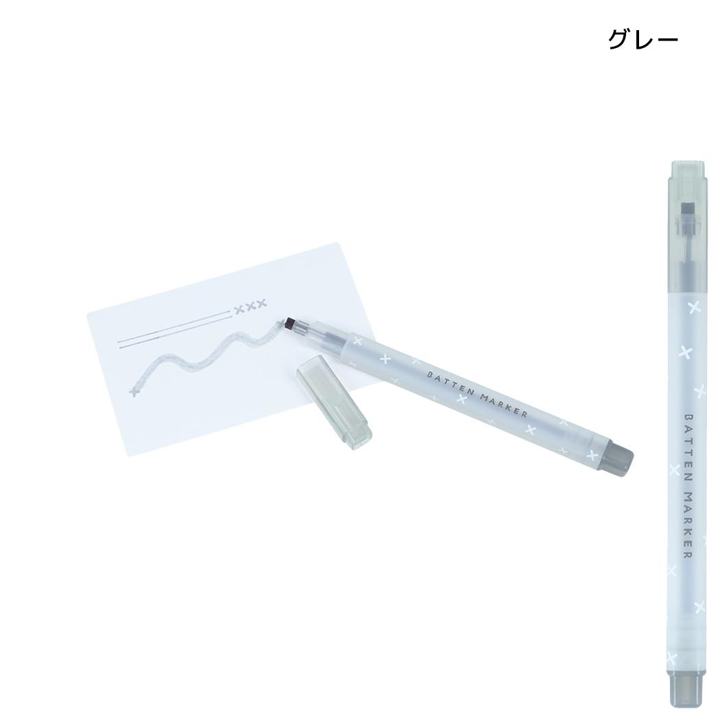 カラーペン バッテンマーカー グレー サンスター文具