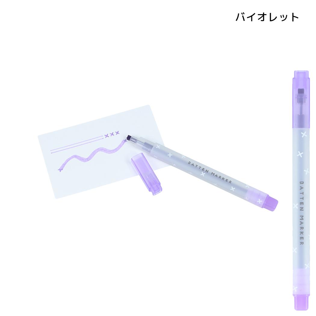 カラーペン バッテンマーカー バイオレット サンスター文具