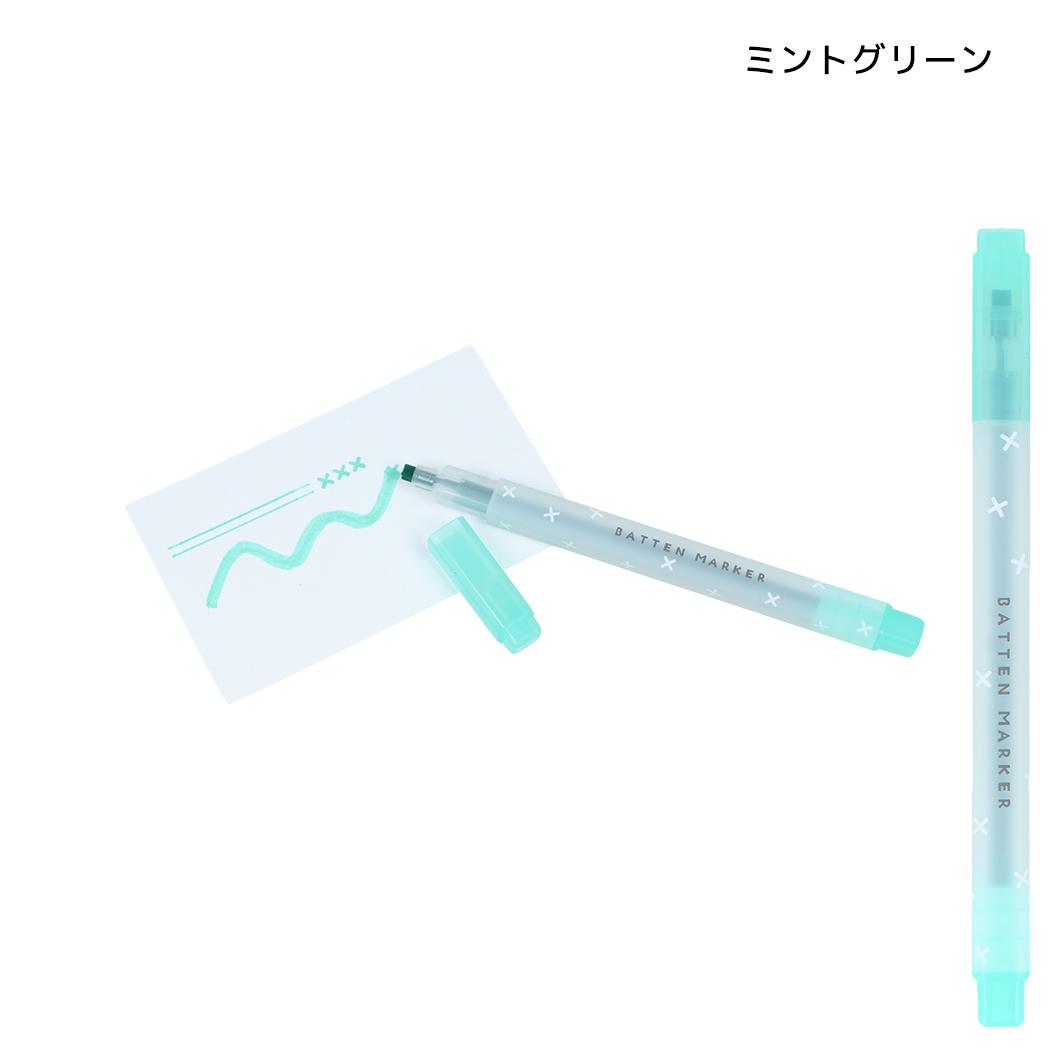 カラーペン バッテンマーカー ミントグリーン サンスター文具