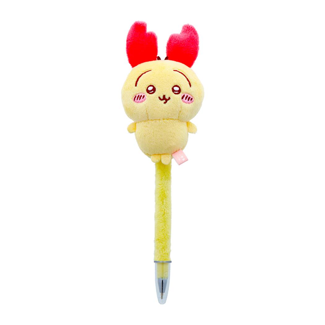 ちいかわ ボールペン ふわふわマスコットボールペン うさぎ サンスター文具 新学期準備文具 油性 黒 キャラクター グッズ シネマコレクション