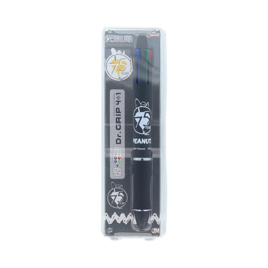 スヌーピー 多機能ボールペン Dr.Grip4＋1 PN75周年 ブラック ピーナッツ サンスター文具 新学期準備文具 キャラクター グッズ メール便可 シネマコレクション