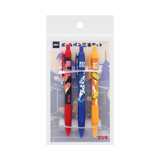 JAPANESE ART ゴジラ ボールペン 0.7 ボールペン3本セット R サンスター文具 ペンセット キャラクター グッズ メール便可 シネマコレクション
