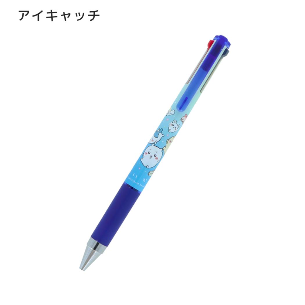 ちいかわ ボールペン JUICE UP 3 0.4mm 黒赤青三色ボールペン アイキャッチ サンスター文具
