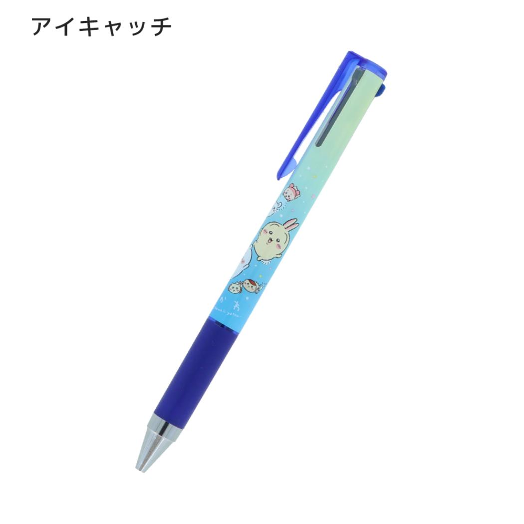 ちいかわ ボールペン JUICE UP 3 0.4mm 黒赤青三色ボールペン アイキャッチ サンスター文具