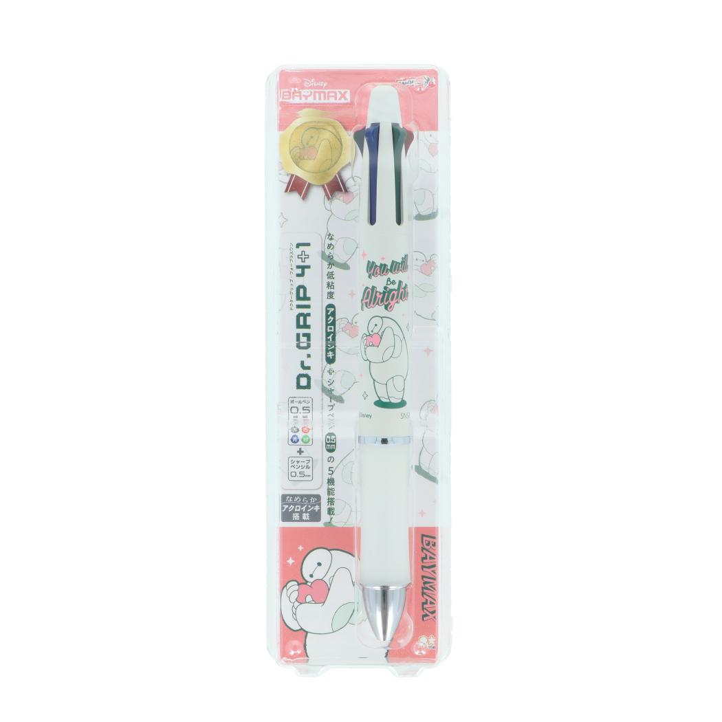 ベイマックス 多機能ボールペン Dr.Grip4＋1 ギフトペン ディズニー サンスター文具