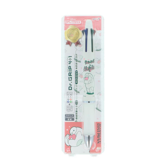 ベイマックス 多機能ボールペン Dr.Grip4＋1 ギフトペン ディズニー サンスター文具