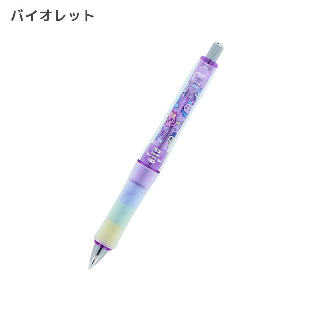 たまごっち シャープペン Dr.Grip PlayBorder 0.5mm バイオレット サンスター文具