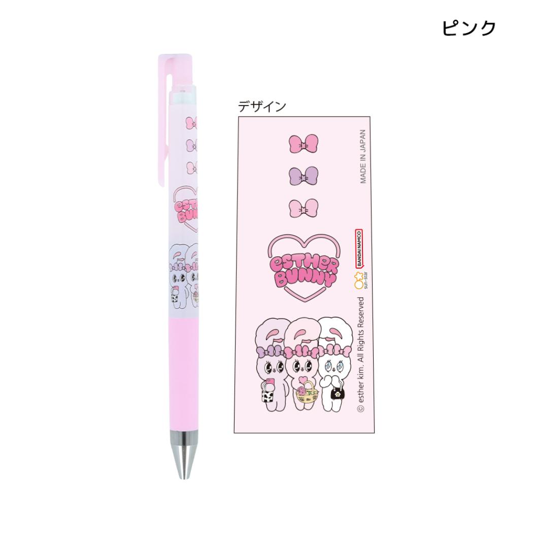 エスターバニー ボールペン ジュースアップ Juice up 0.4 ピンク Esther Bunny サンスター文具