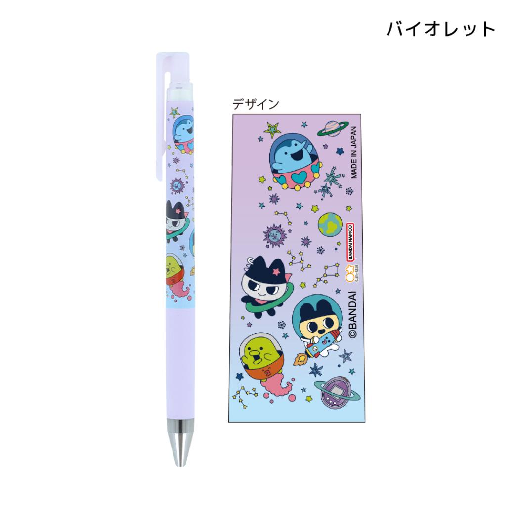 たまごっち ボールペン ジュースアップ Juice up 0.4 バイオレット サンスター文具
