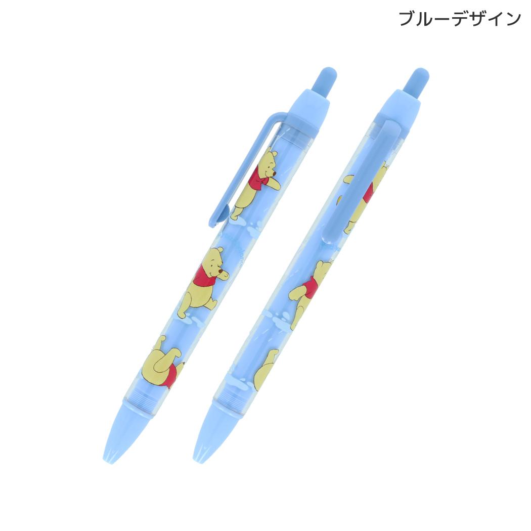 くまのプーさん ボールペン 油性 黒 ボールペン 0.7 Winnie the Pooh 10 ブルー ディズニー サンスター文具