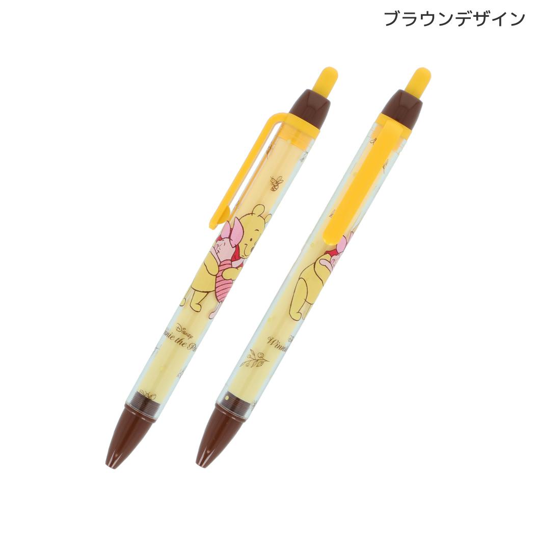 くまのプーさん ボールペン 油性 黒 ボールペン 0.7 Winnie the Pooh 10 ブラウン ディズニー サンスター文具