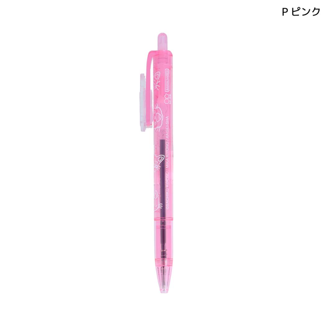 ノンタン ボールペン プレート付きボールペン 0.7 P ピンク サンスター文具