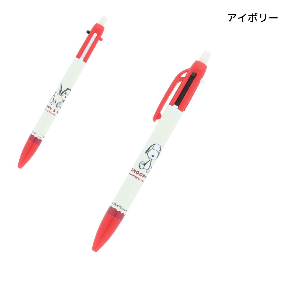 スヌーピー シャープペン＆黒赤2色ボールペン シャープ＆2ボールペン PNSB アイボリー ピーナッツ サンスター文具