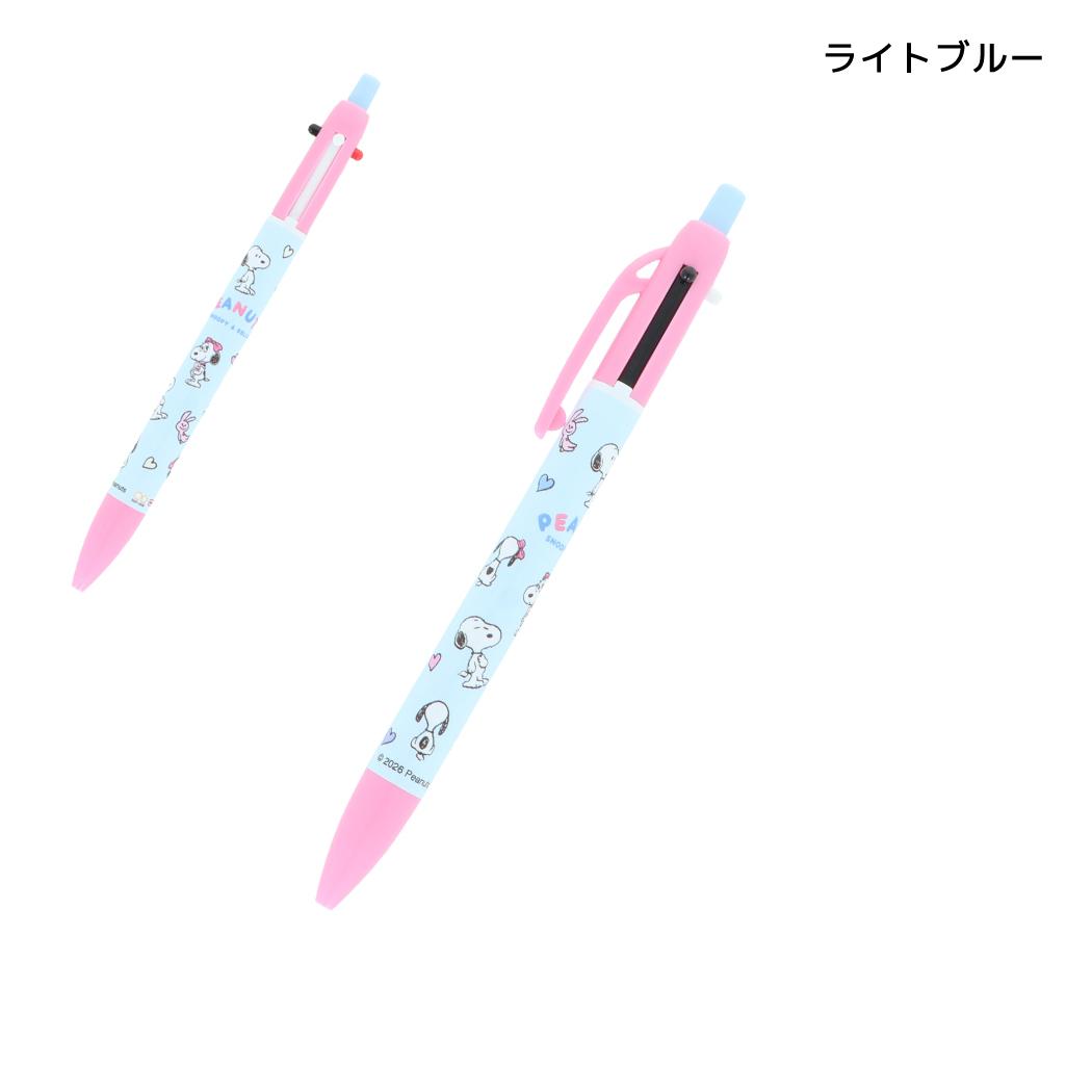 スヌーピー シャープペン＆黒赤2色ボールペン シャープ＆2ボールペン PNSB ライトブルー ピーナッツ サンスター文具