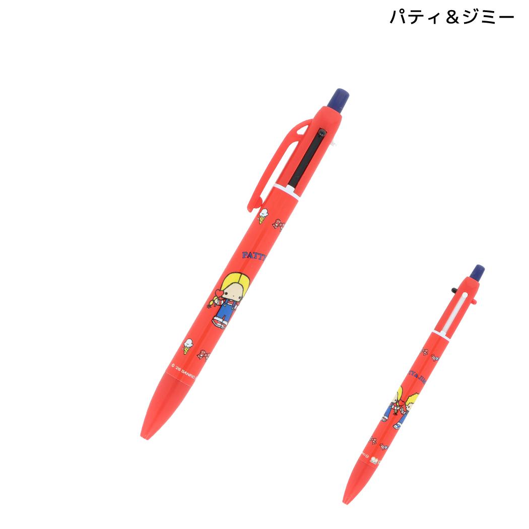 サンリオキャラクターズ シャープペン＆黒赤2色ボールペン シャープ＆2ボールペン 0.5 パティ＆ジミー Sanrio サンスター文具