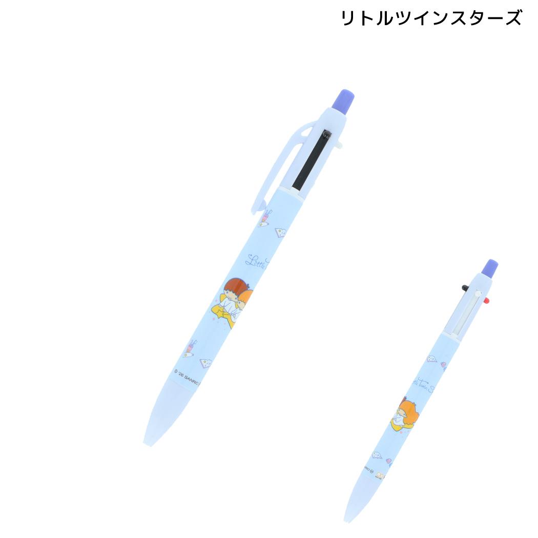 サンリオキャラクターズ シャープペン＆黒赤2色ボールペン シャープ＆2ボールペン 0.5 リトルツインスターズ Sanrio サンスター文具