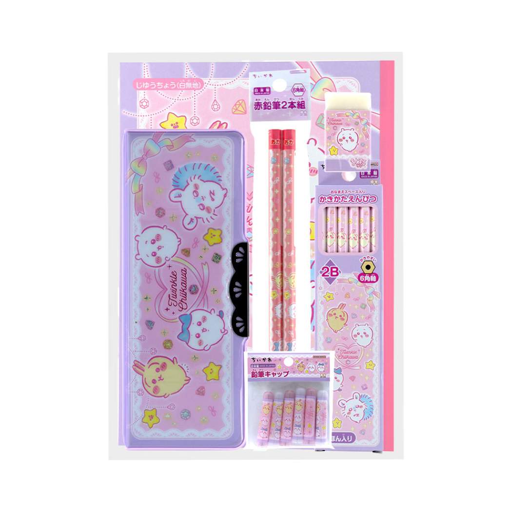 ちいかわ 文房具セット 文具セット サンスター文具 新学期準備文具 小学生 キャラクター グッズ シネマコレクション